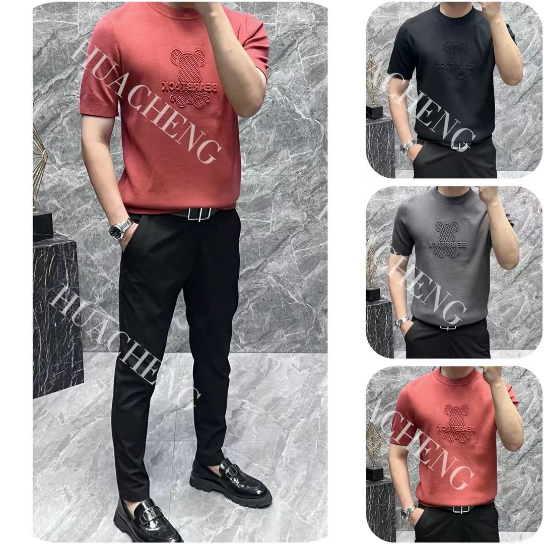 【HUACHENG】25年秋季时尚提花小熊百搭款针织四平打底短袖 2521