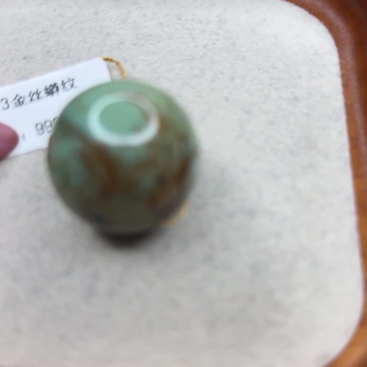 未镶嵌绿松石手链
