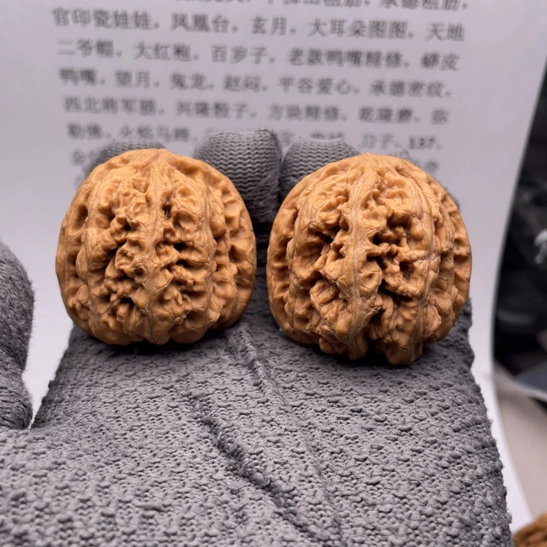 福***刘文玩核桃吊坠42全品精配球粗筋