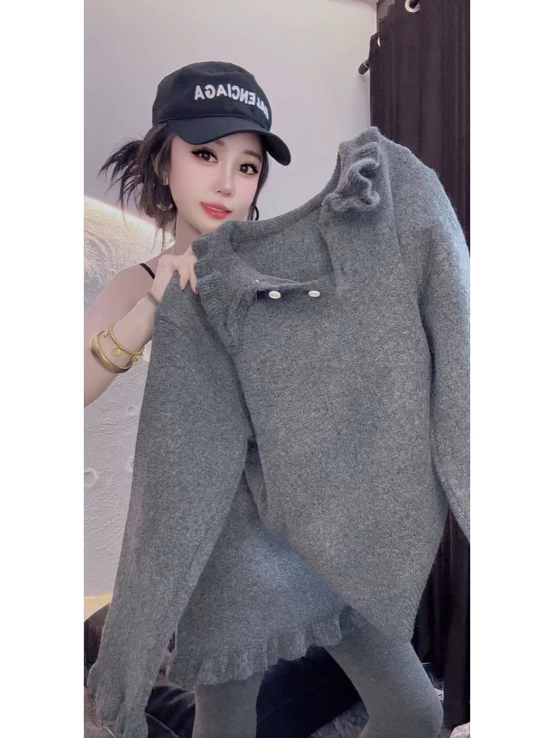 2026冬装新款法式温柔风木耳边长针织衫女宽松减龄气质软糯毛衣