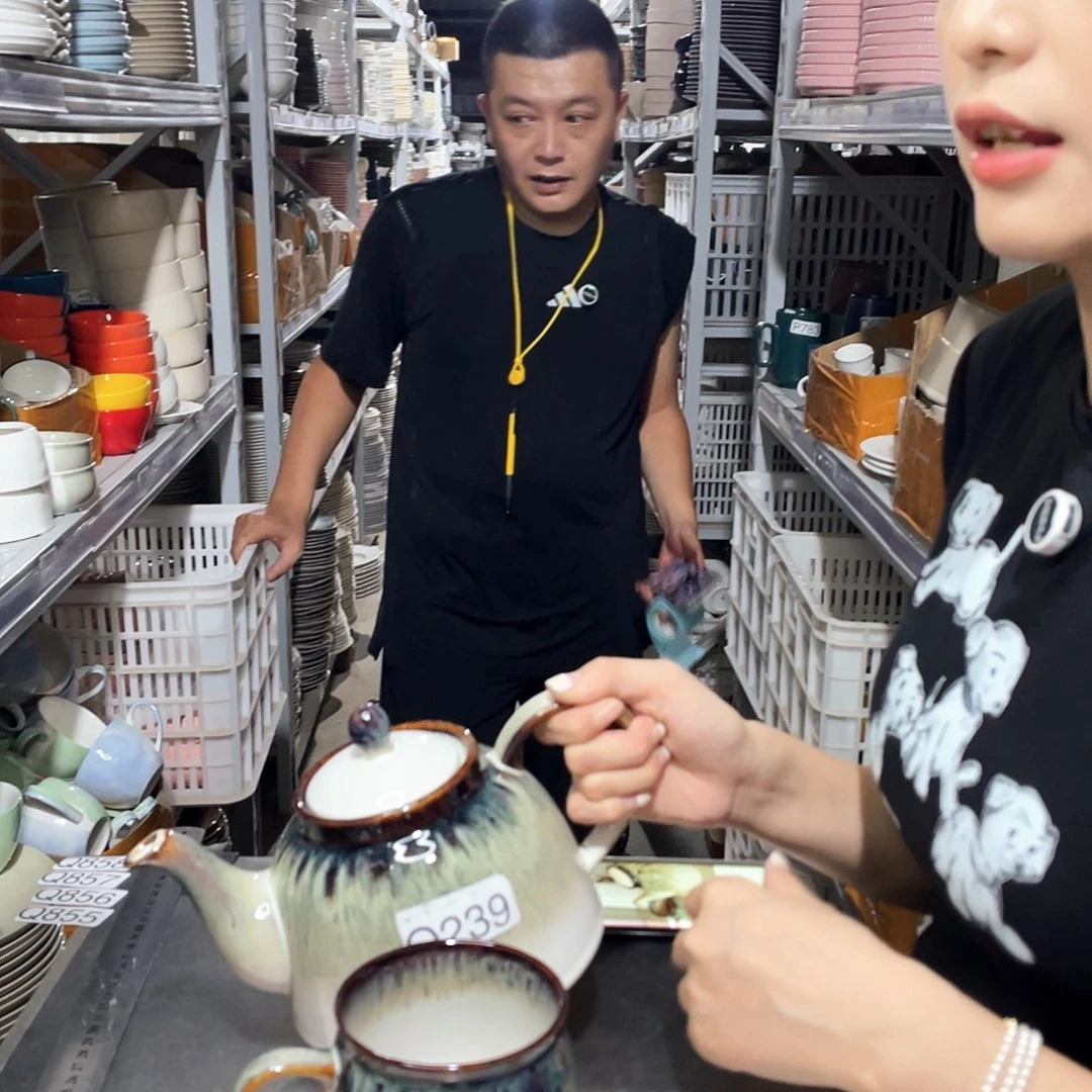 瓷片239              1壶4杯