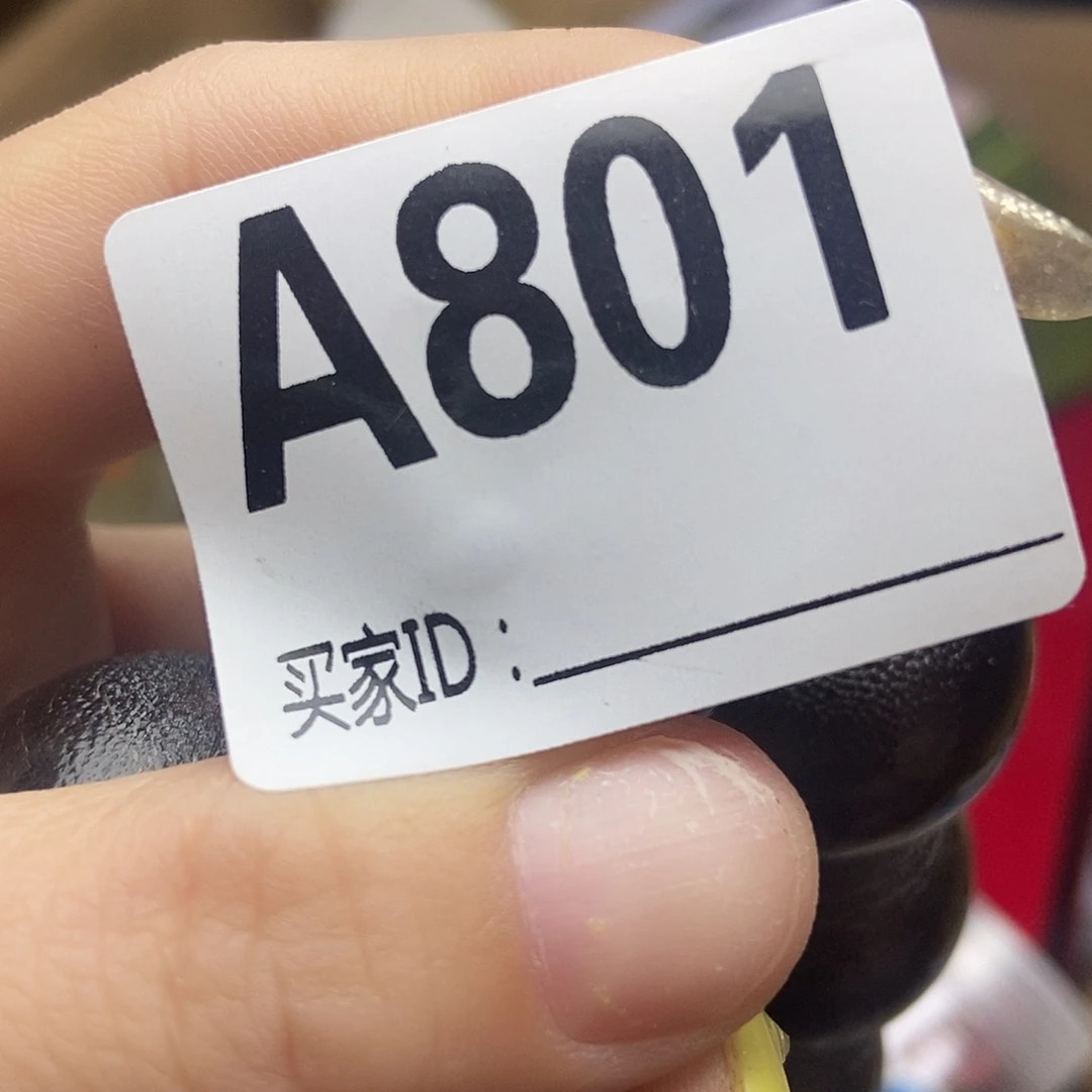 手工艺品琉璃松*801