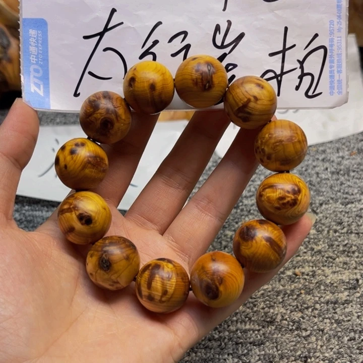 柏木（崖柏）瑕疵57