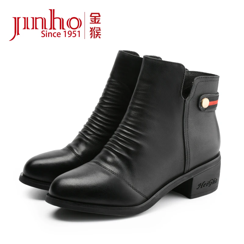 Jinho/金猴【微瑕，介意勿拍】真皮时尚休闲英伦风短靴490278A