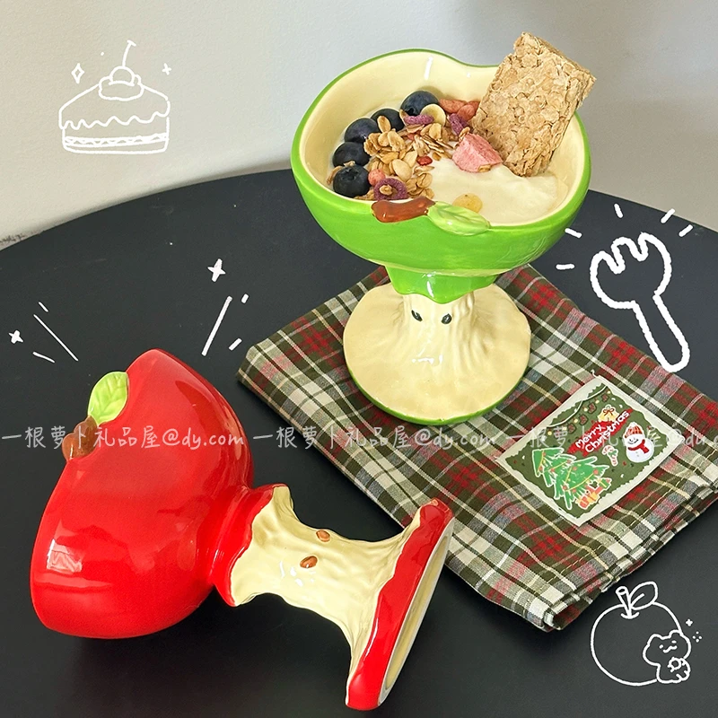 可爱苹果陶瓷杯高脚杯酸奶碗家用喝水杯甜品情侣杯生日礼物送女生