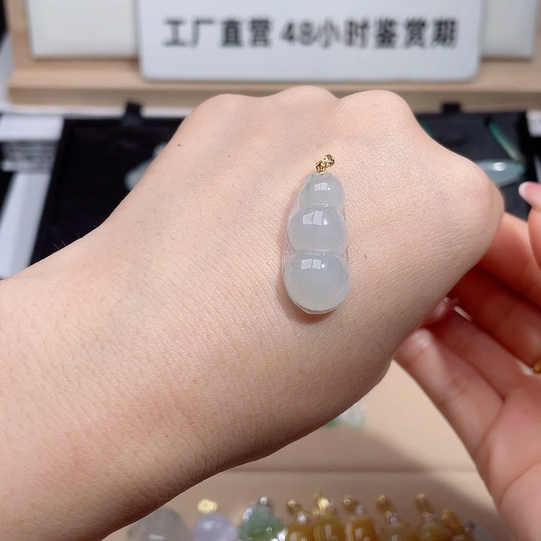 颈饰18K金镶嵌翡翠缅甸天然翡翠a货
