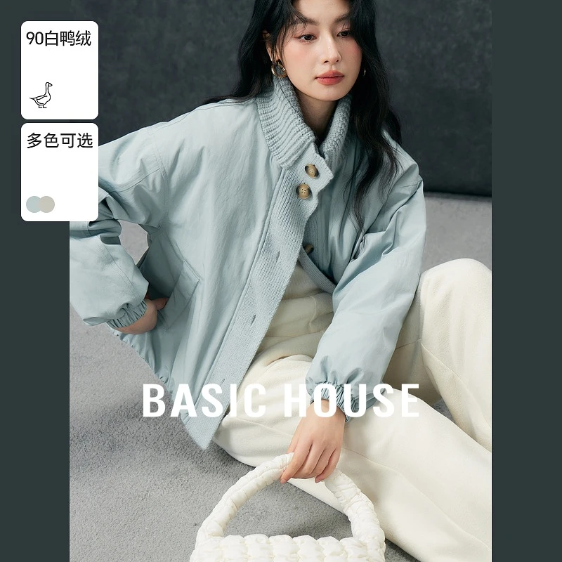 Basic House/百家好冬款休闲百搭宽松羽绒服-B06245I5112