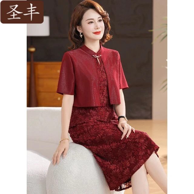 高端喜婆婆婚宴装2025新款中年妈妈夏装喜庆婚礼中式连衣裙高级感