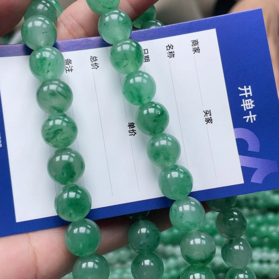 未镶嵌手链石英质玉（非洲翠）