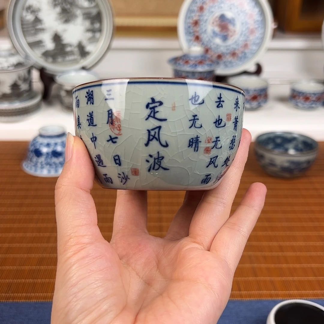 抖音直播频道凤凰