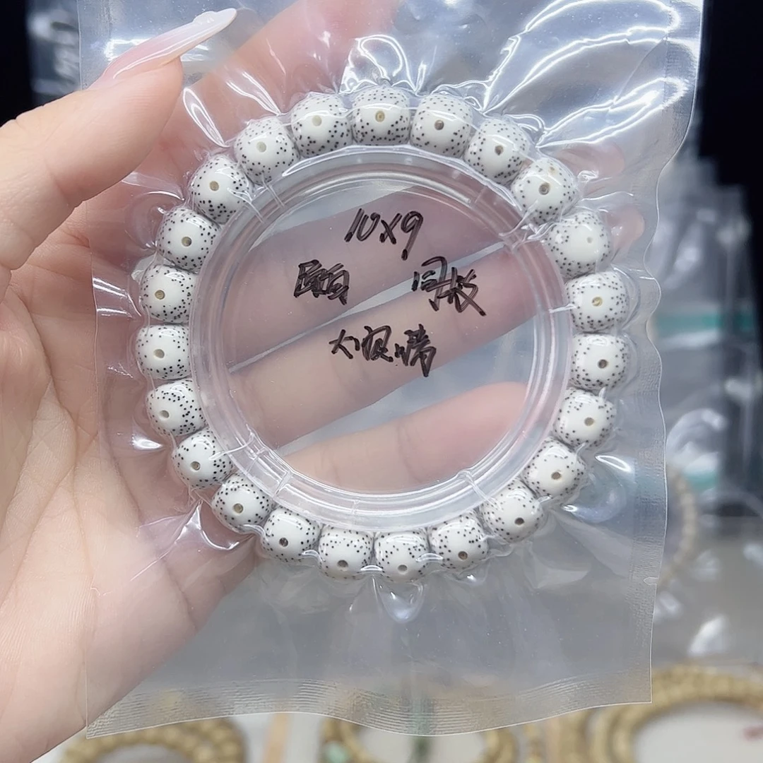 星月菩提手串原白10*9大眼睛