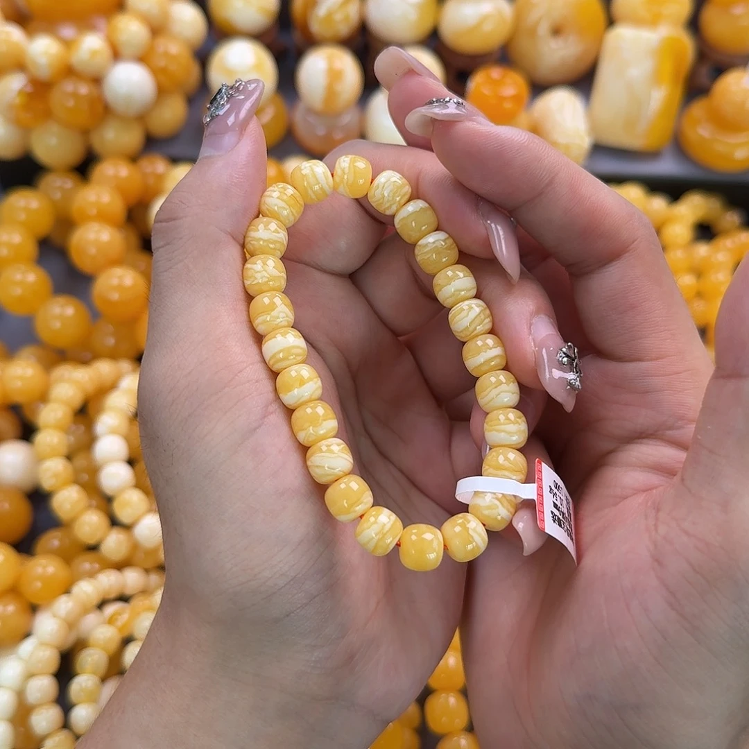 蜜蜡未镶嵌珠宝奇石同料9mm