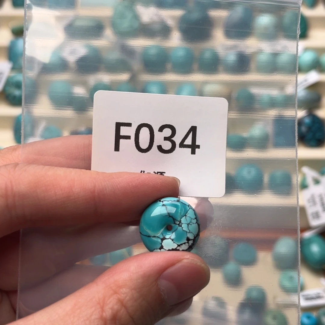 玛瑙/玉髓未镶嵌珠宝奇石