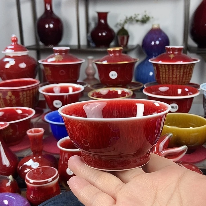 景德镇名陶坊原矿郎红