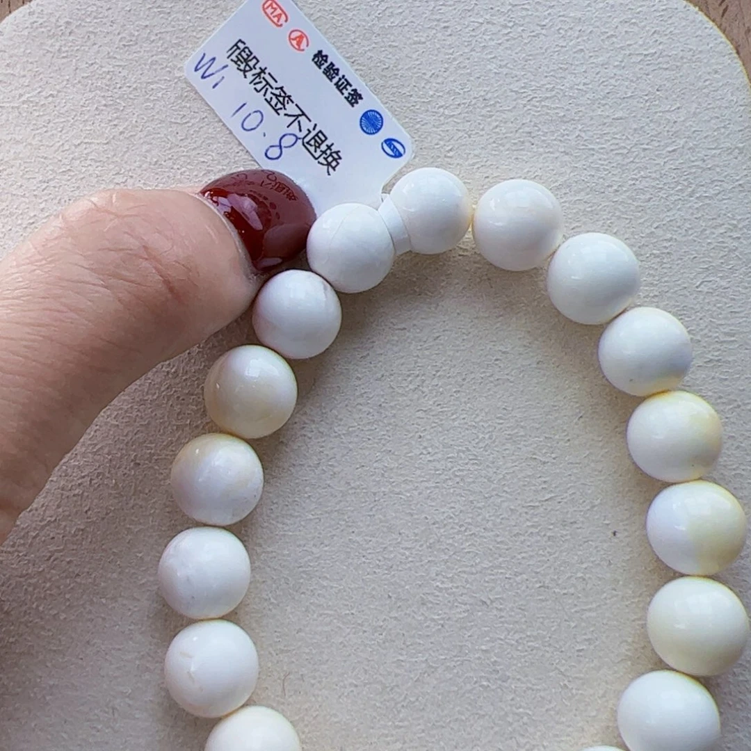 琥珀手链未镶嵌10.8克