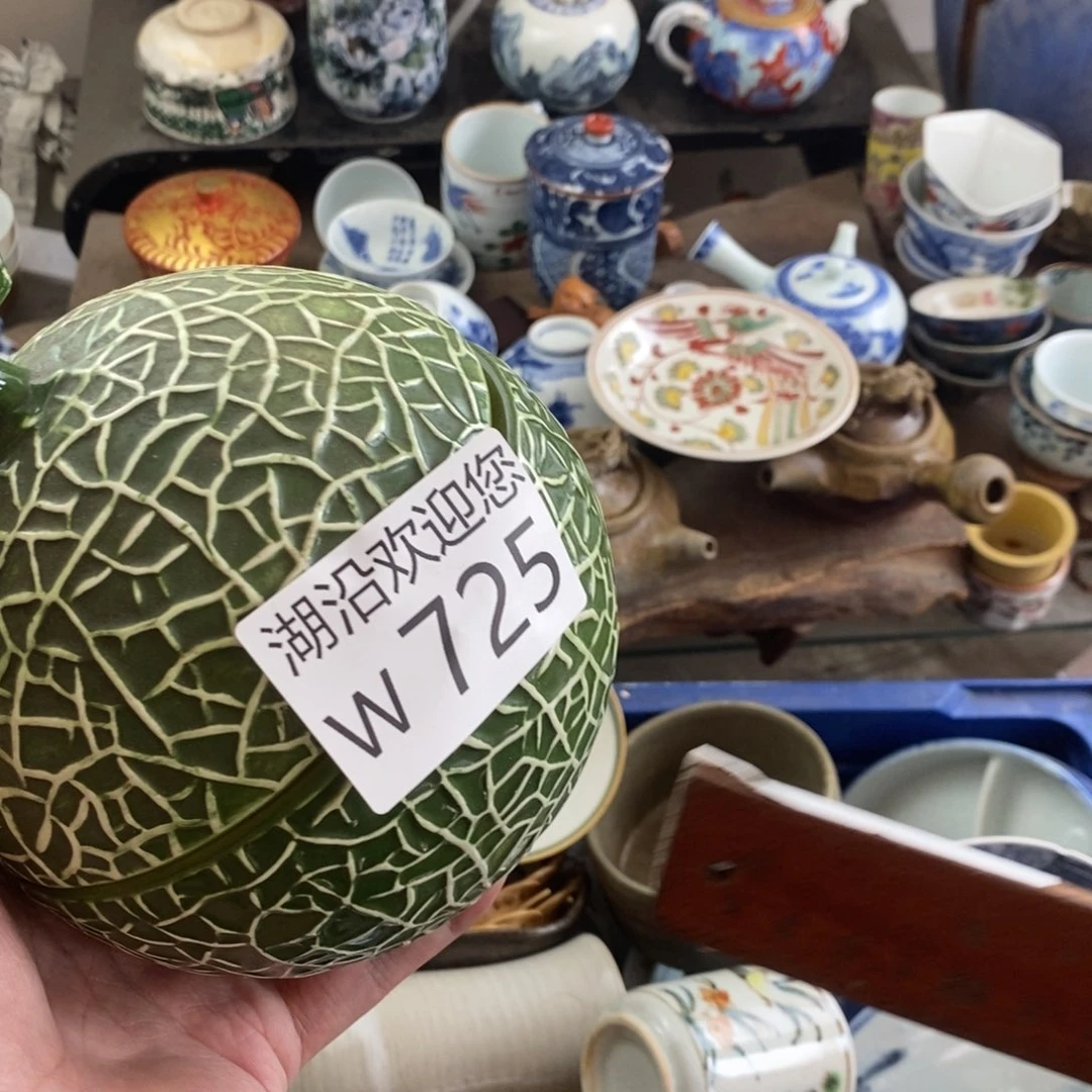 V***8瓷器口，瓷器瓷器的时候