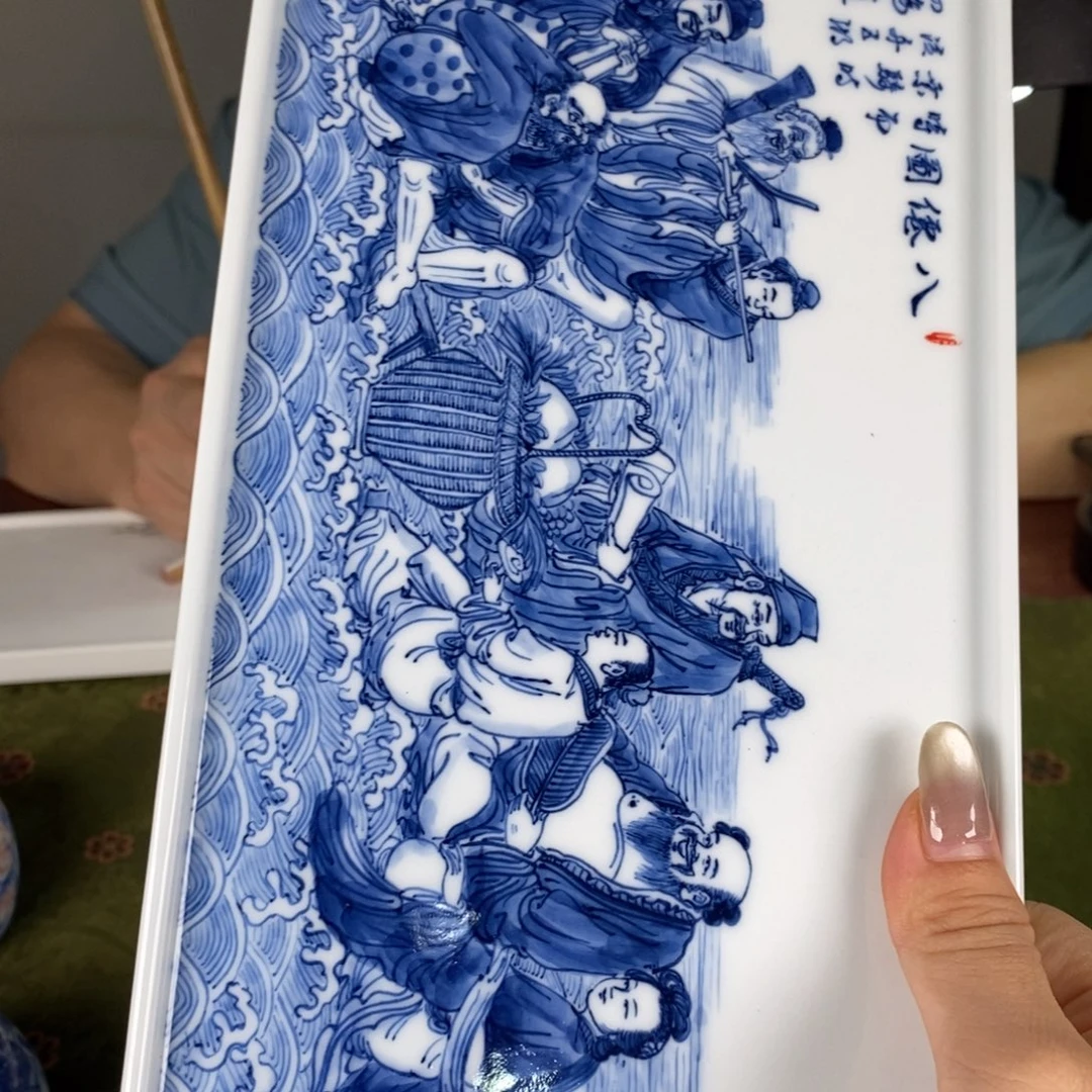 九鸣瓷艺九鸣瓷艺