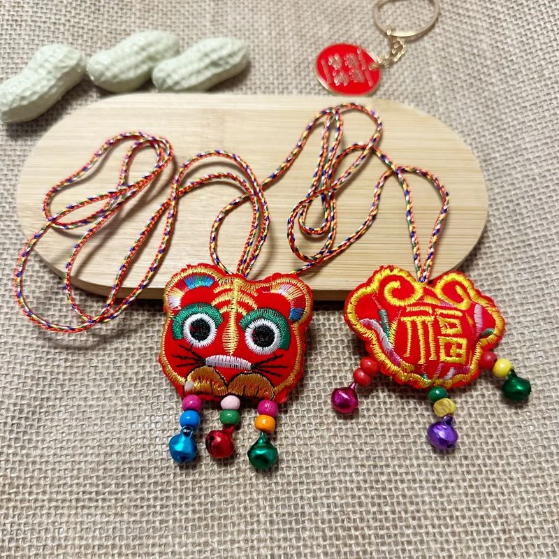 端午节香包香囊刺绣学生儿童挂脖项圈长命锁小粽子挂饰五彩绳项链