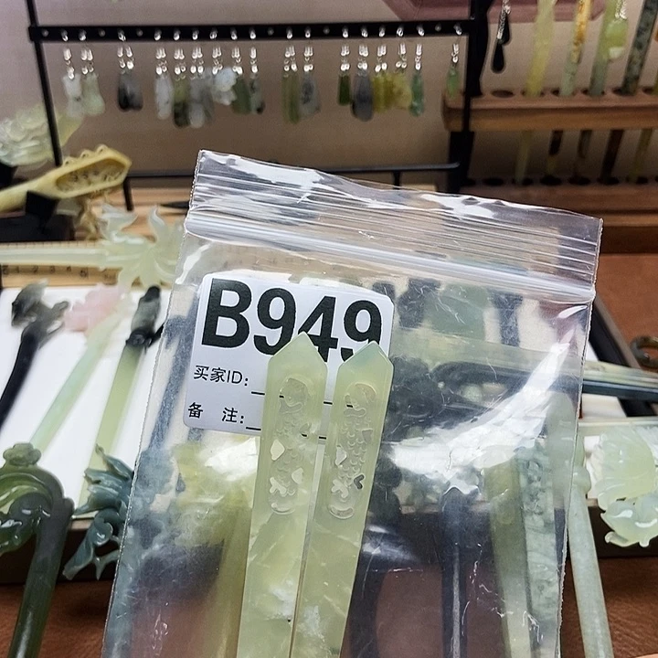 岫玉发簪未镶嵌是**吖