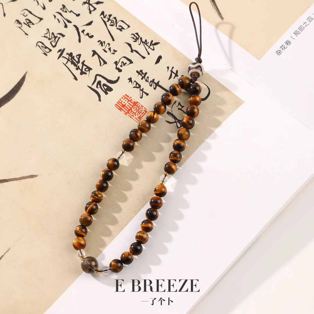 一了个卜【虎虎生威】虎眼石挂件