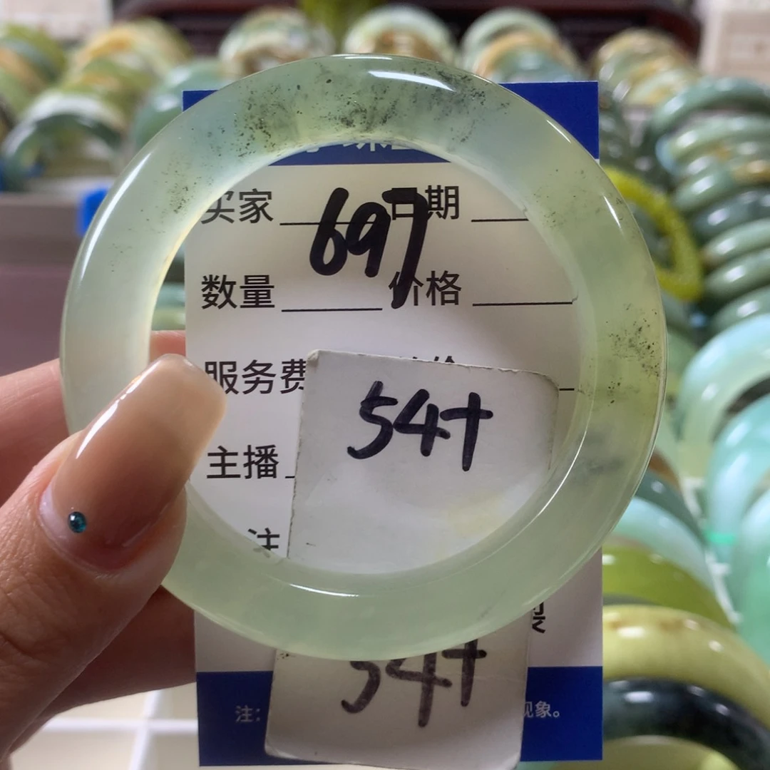 蛇纹石玉未镶嵌手镯697