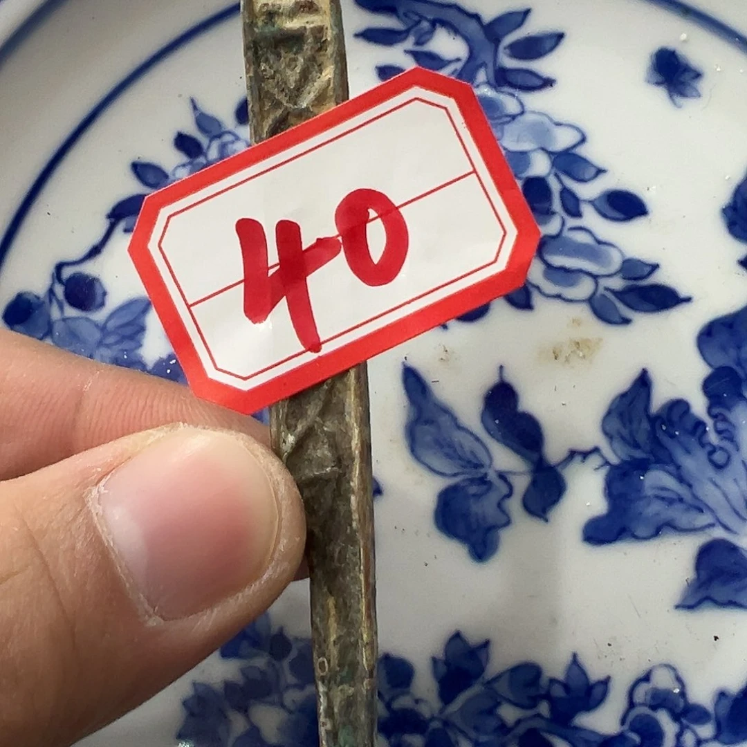 瓷片瓷摆件瓷摆件瓷摆件瓷摆件瓷摆件