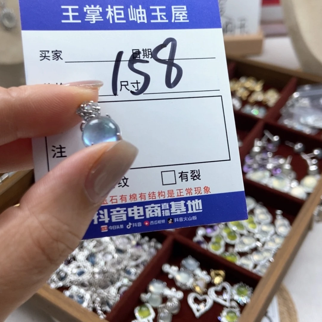 吊坠吊坠银S925镶嵌水晶