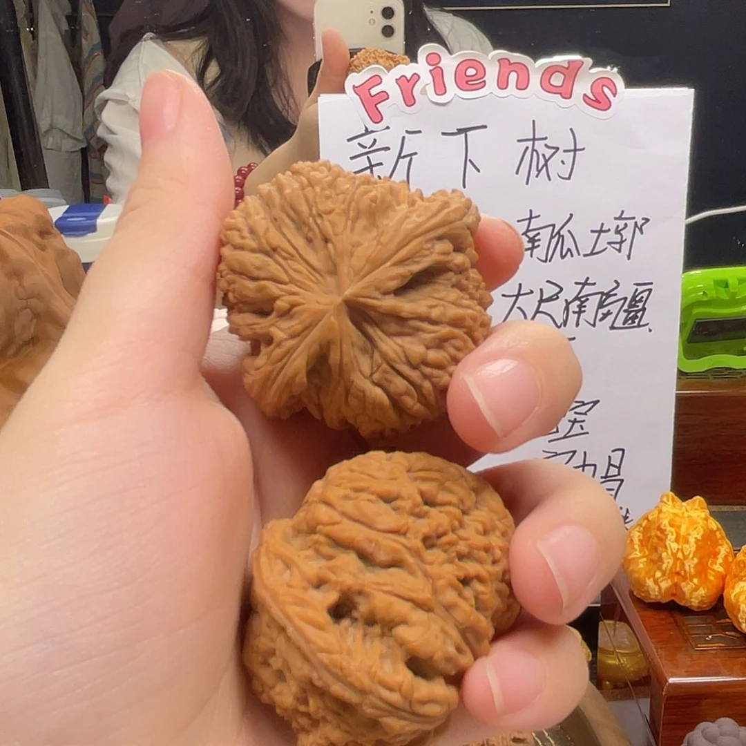 雷***下吊坠桃核南疆全品