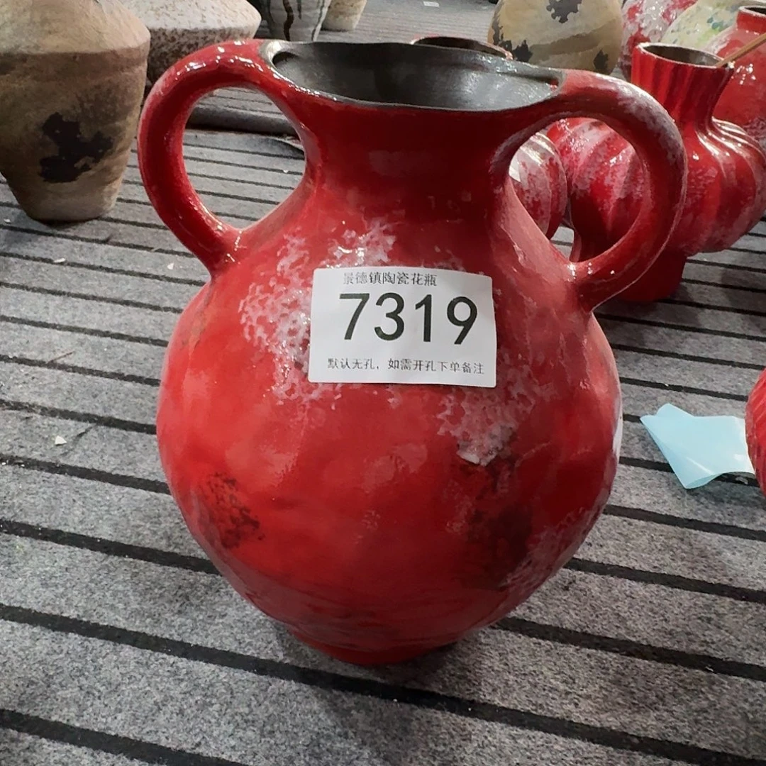两***店摆件陶景德镇高温花瓶编码7319高34口8默认无孔