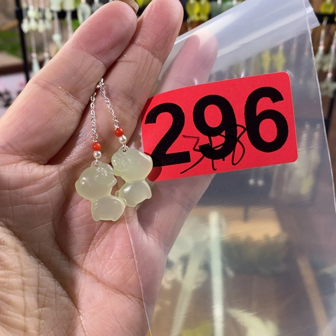 蛇纹石玉玉簪合金?****个
