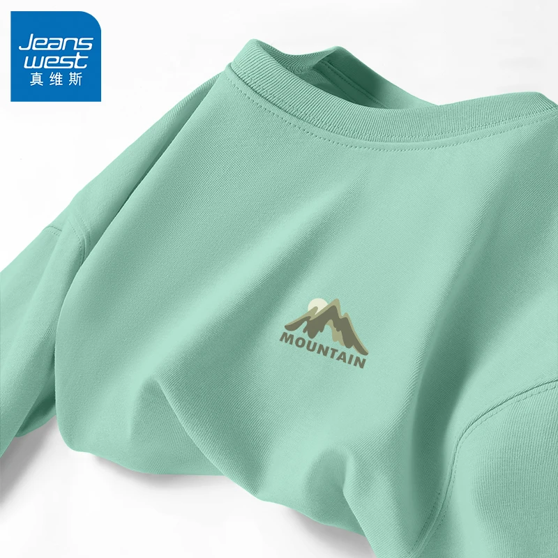 真维斯男士夏季半袖上衣宽松大码休闲打底衫重磅纯棉透气短袖t恤