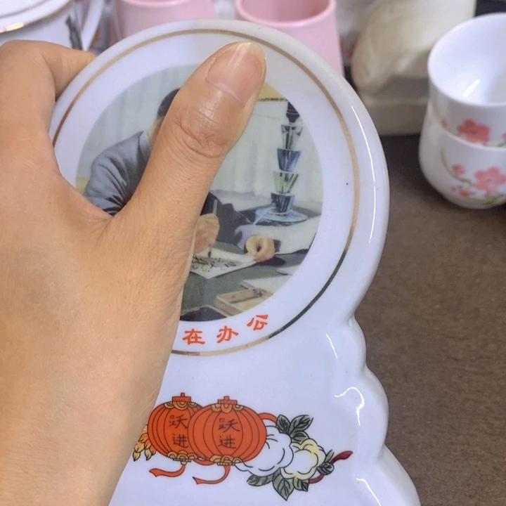 摆件景德镇陶瓷研究所