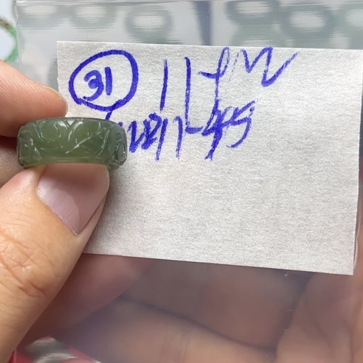 定制翡翠未镶嵌明天