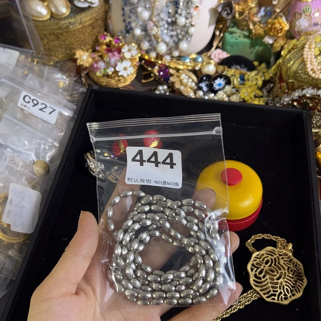 庸***~铜合金合成碳硅石444
