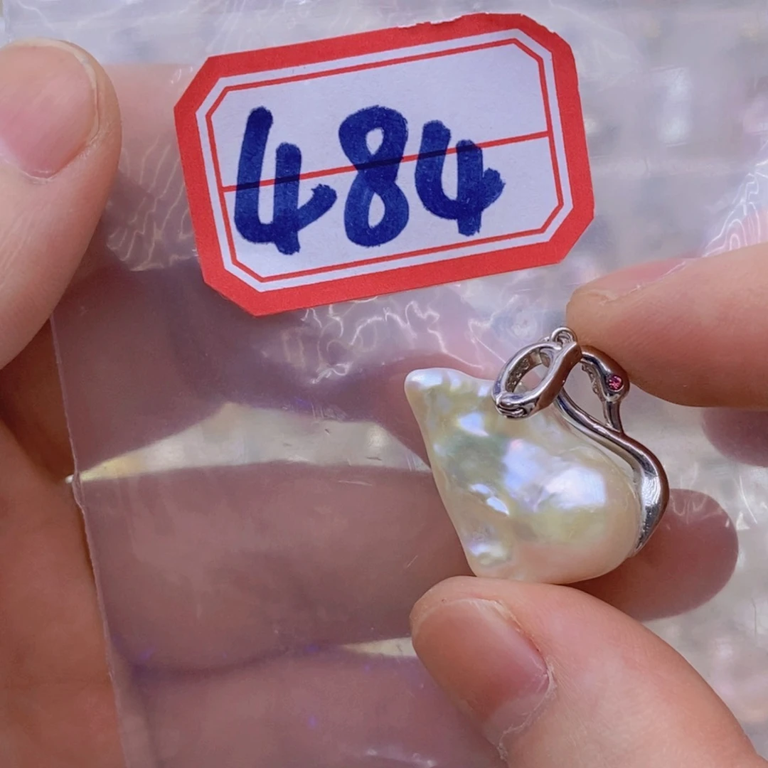 淡水珍珠银S925镶嵌吊坠(赠链)