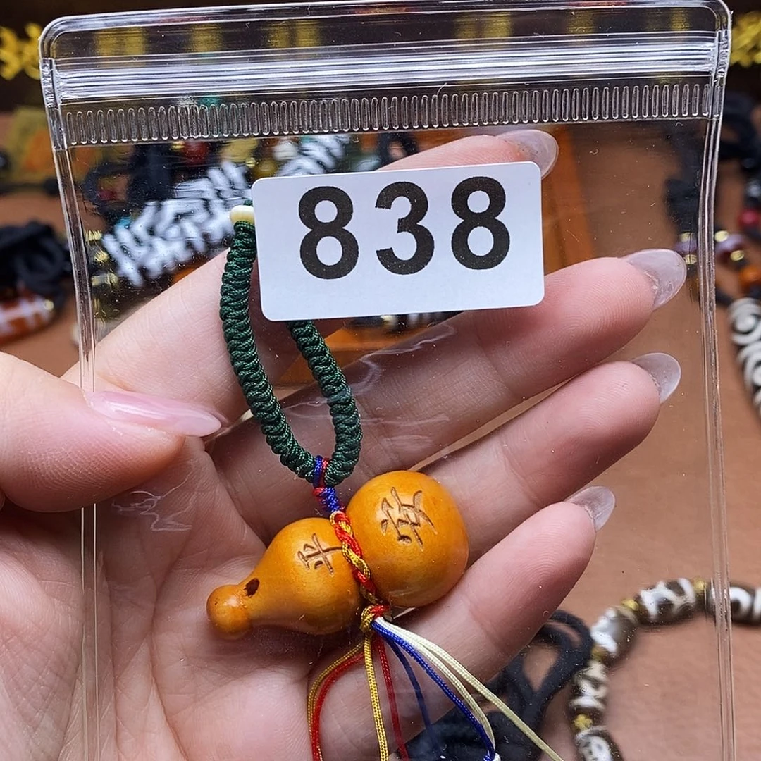 玛瑙/玉髓未镶嵌吊坠(赠链)