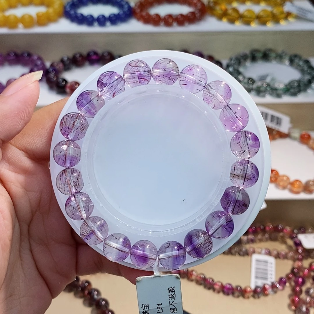 未镶嵌手链水晶紫超9