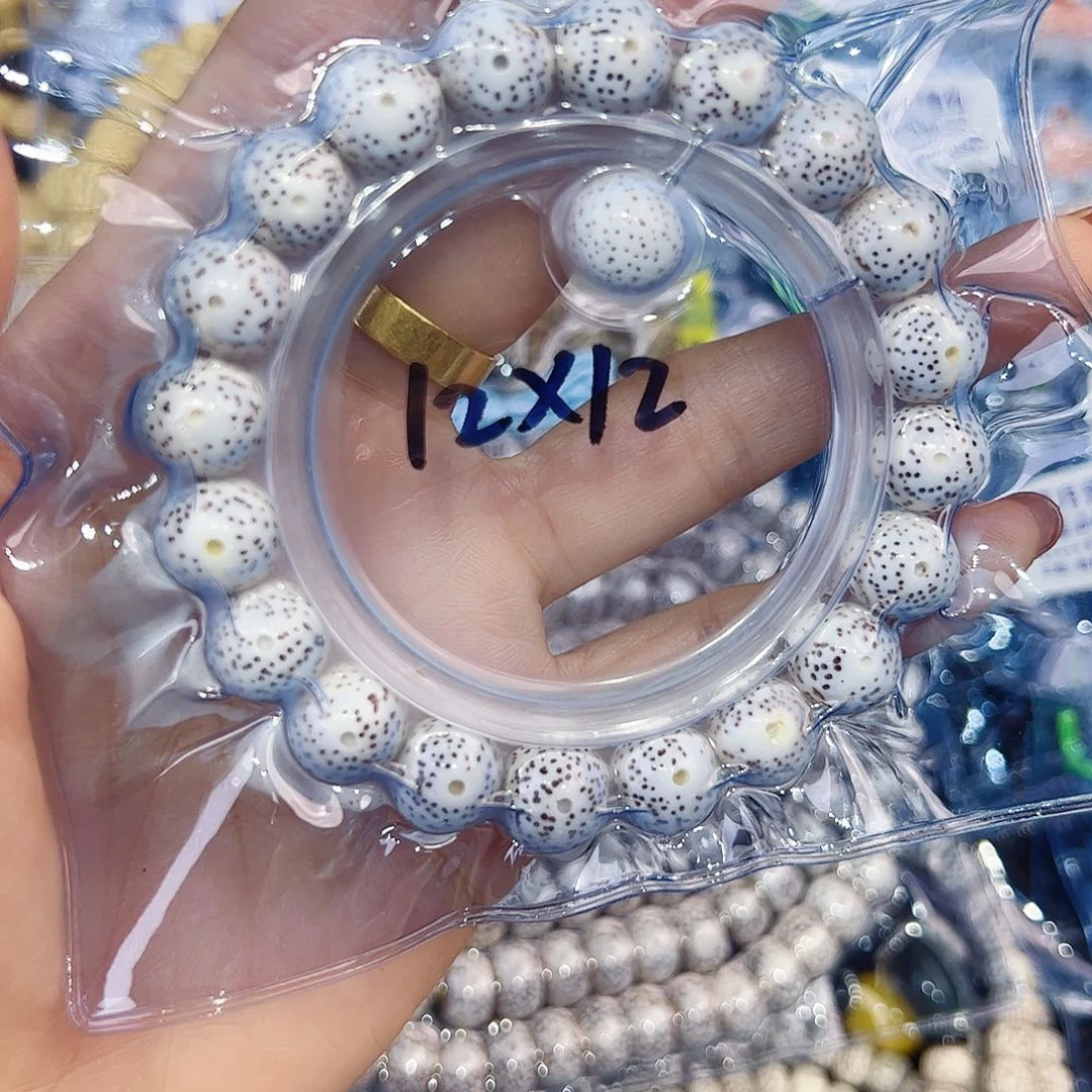 吊坠星月菩提精品108