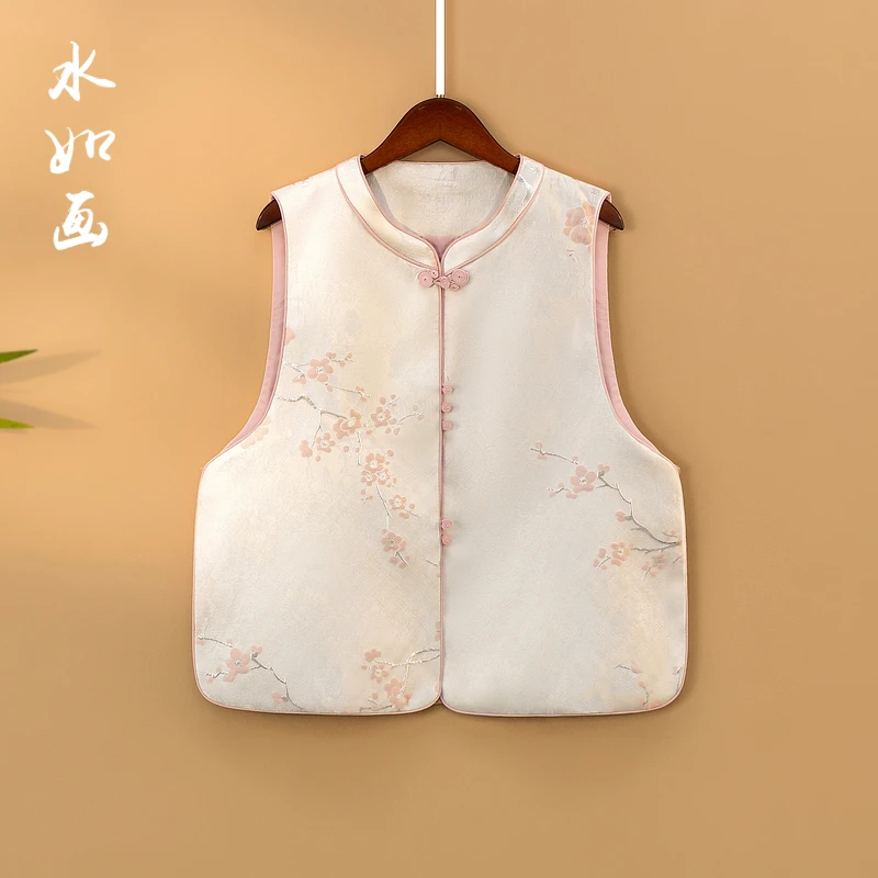 【书梅】2025新款春季马甲新中式宽松立领提花气质春秋上衣马夹女