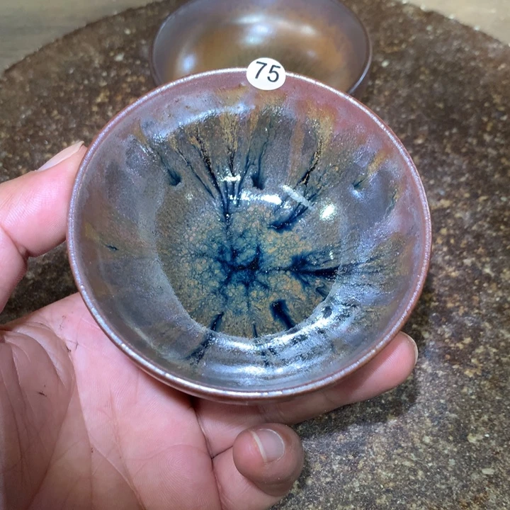 茶盏细看这支公屏上说75