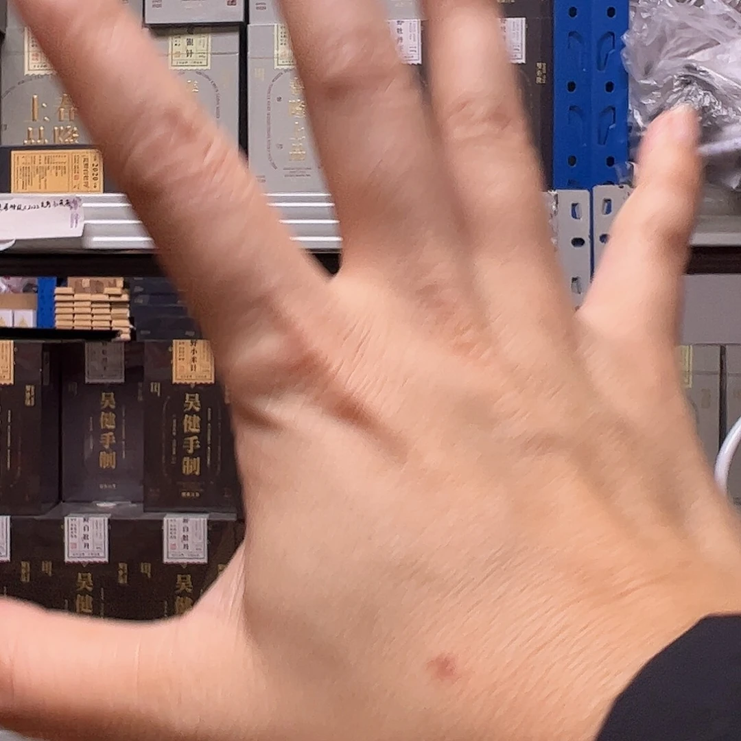 爱***号紫砂双十一5号组合