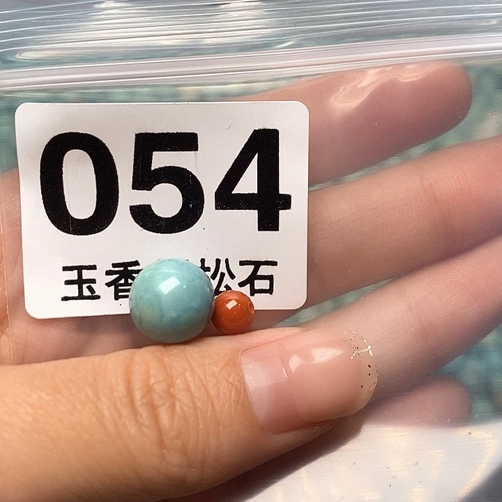 南红玛瑙珠宝奇石未镶嵌