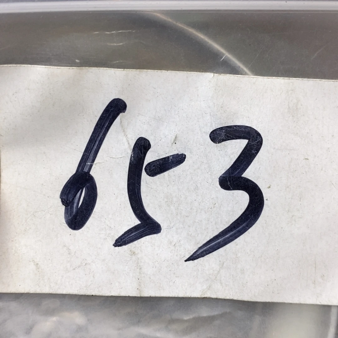 寒***石吊坠龙脊菩提德宝文玩直播间专属链接