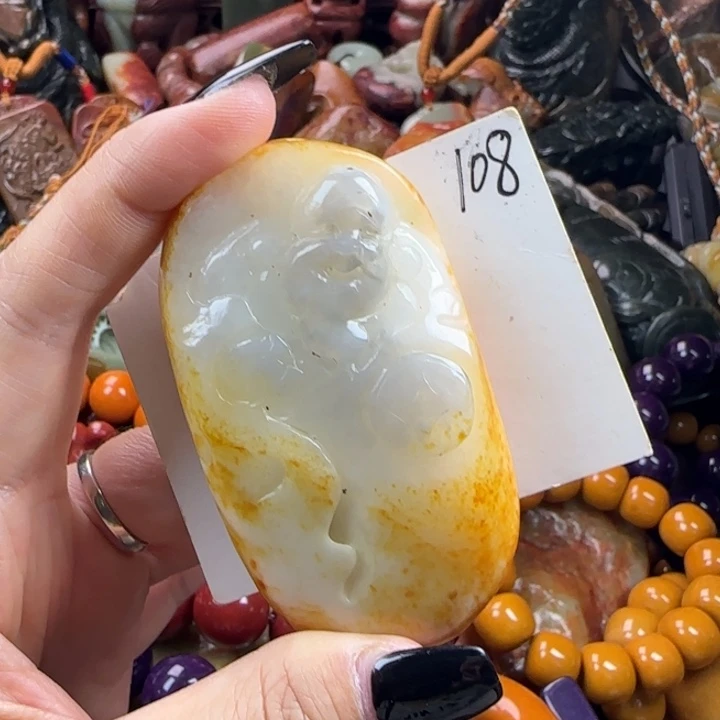 未镶嵌透闪石质玉珠宝奇石