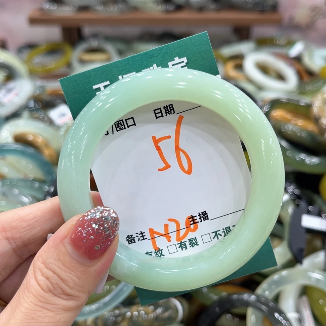 未镶嵌蛇纹石玉手镯手镯