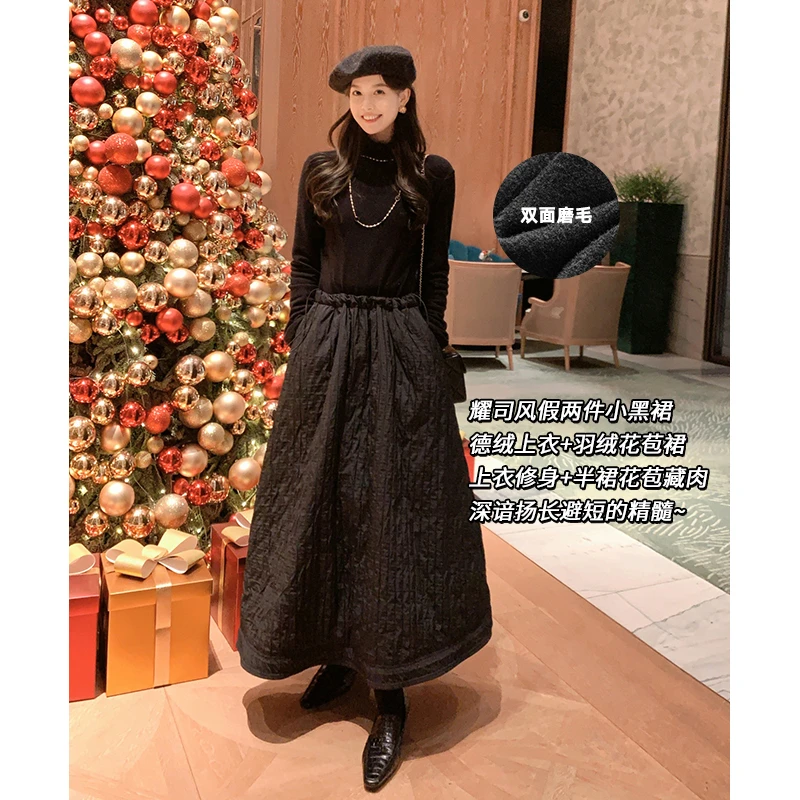 美洋MEIYANG 黑铃兰连衣裙 云朵德绒高领上衣拼接A字半裙