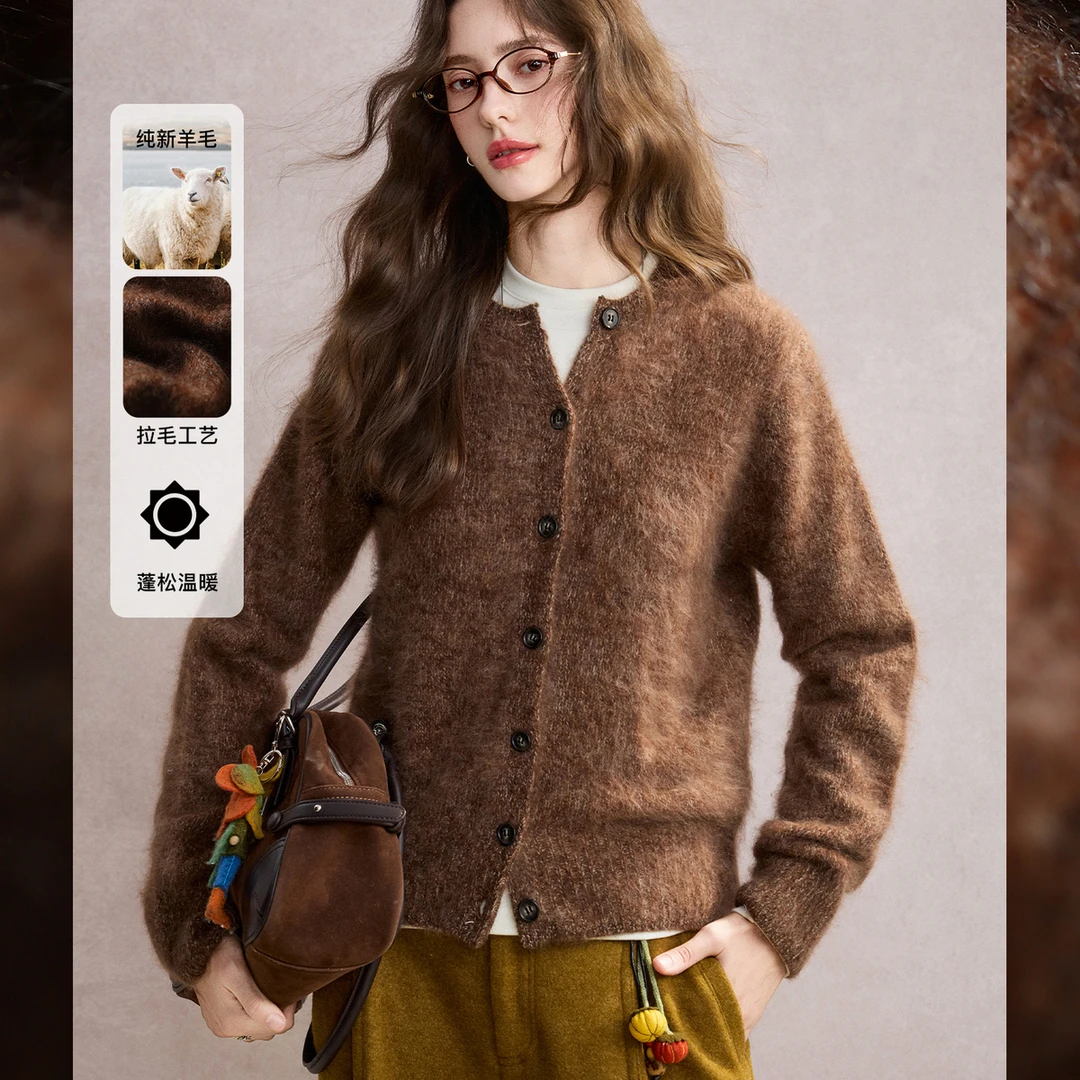 【云感拉毛开衫】高支全羊毛 经典圆领廓形氛围感针织衫FX4ZS1126-A