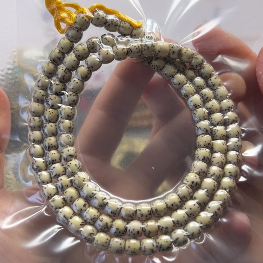 星月菩提吊坠星月7直切108