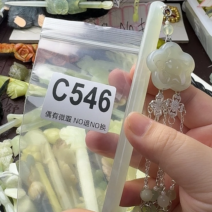 换***生蛇纹石玉合金发饰