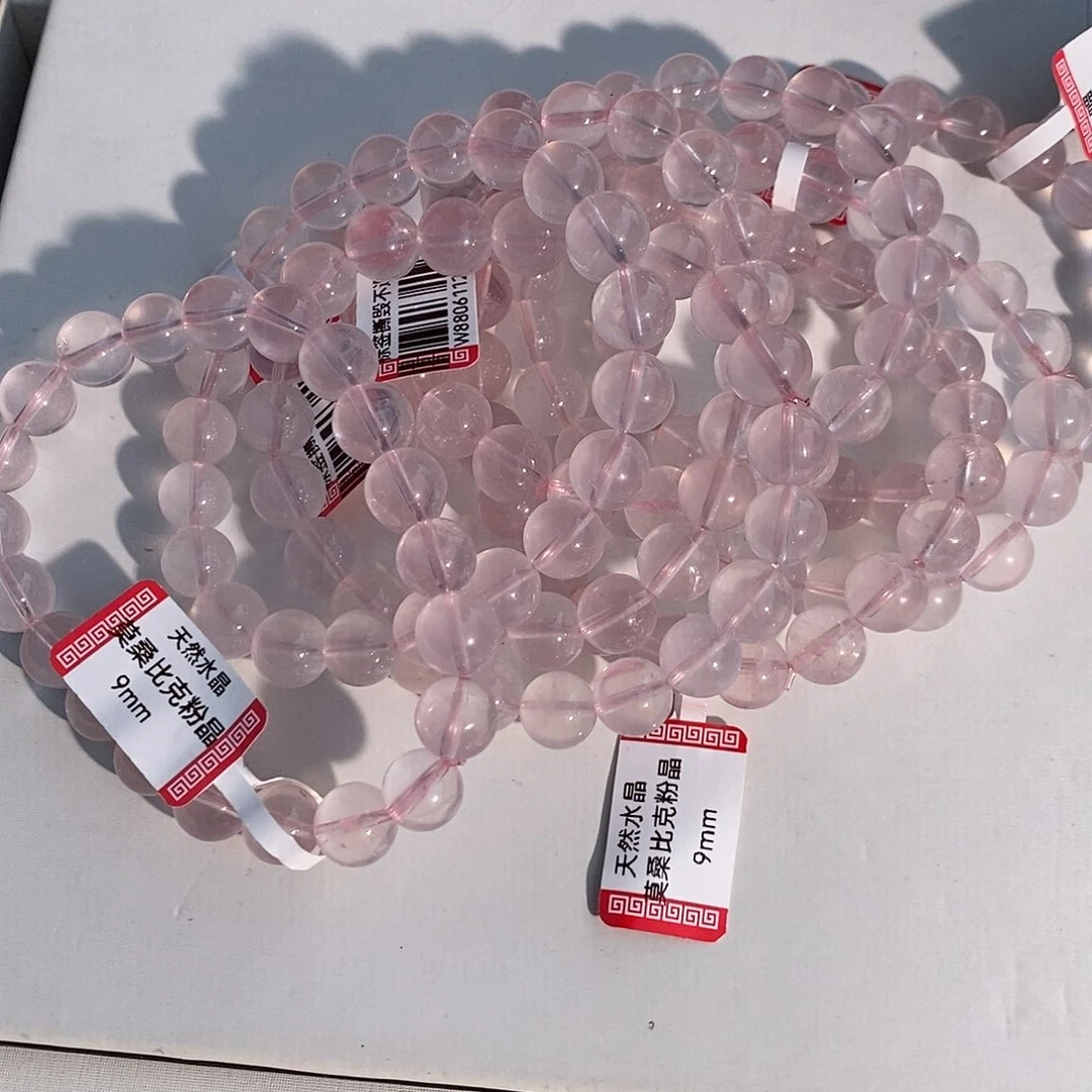 水晶手链未镶嵌多样性发一9+